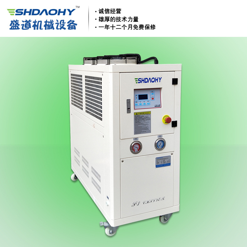 風冷式冷水機廠家，工業(yè)冷水機組 ，冷凍機